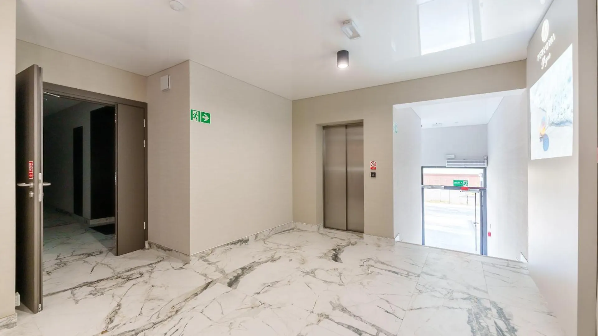 Apartment Carpe Diem By Perlowa Przystan Rent - Kollataja Kolobrzeg
